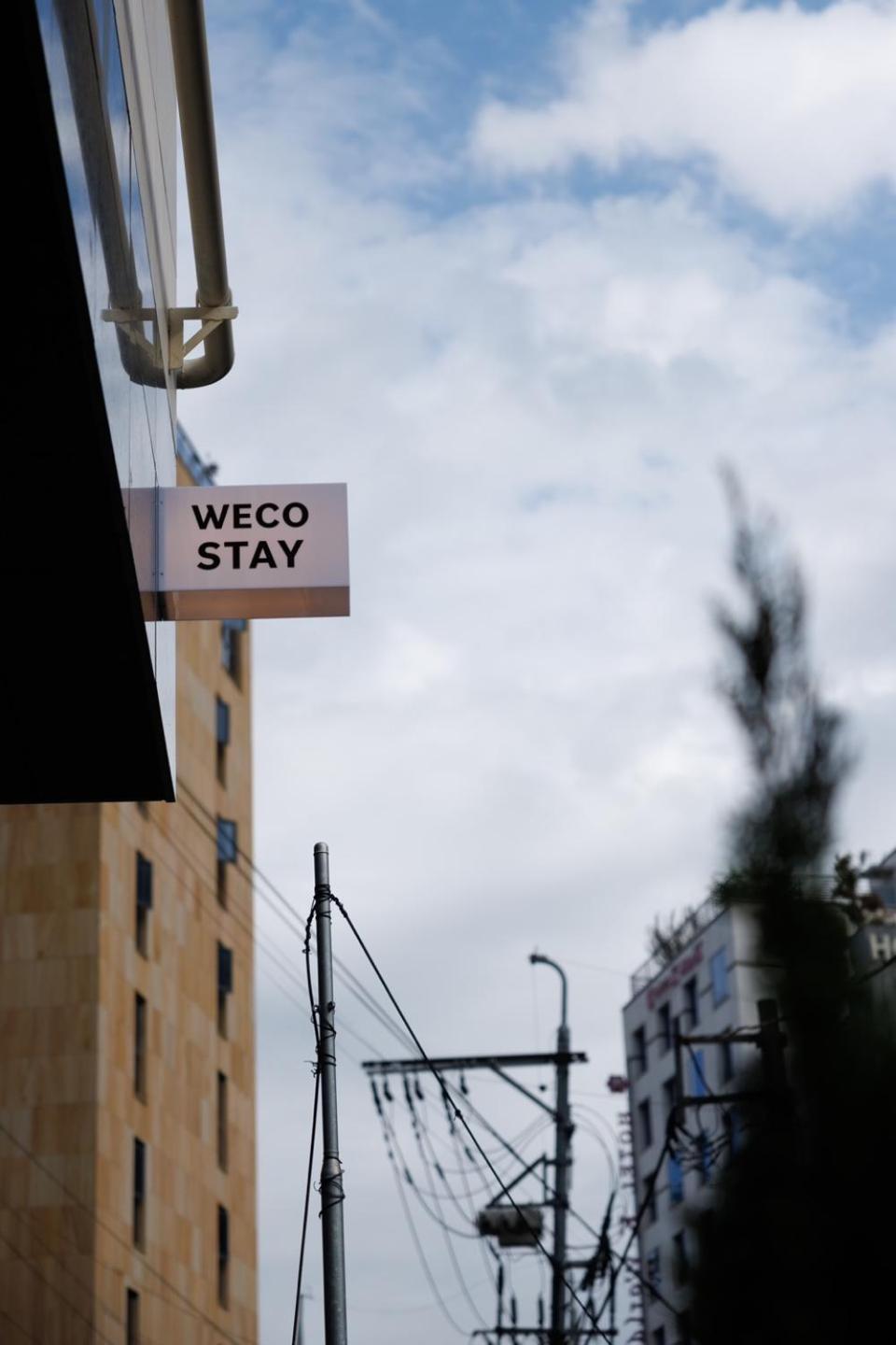 Wecostay Insadong Σεούλ Εξωτερικό φωτογραφία
