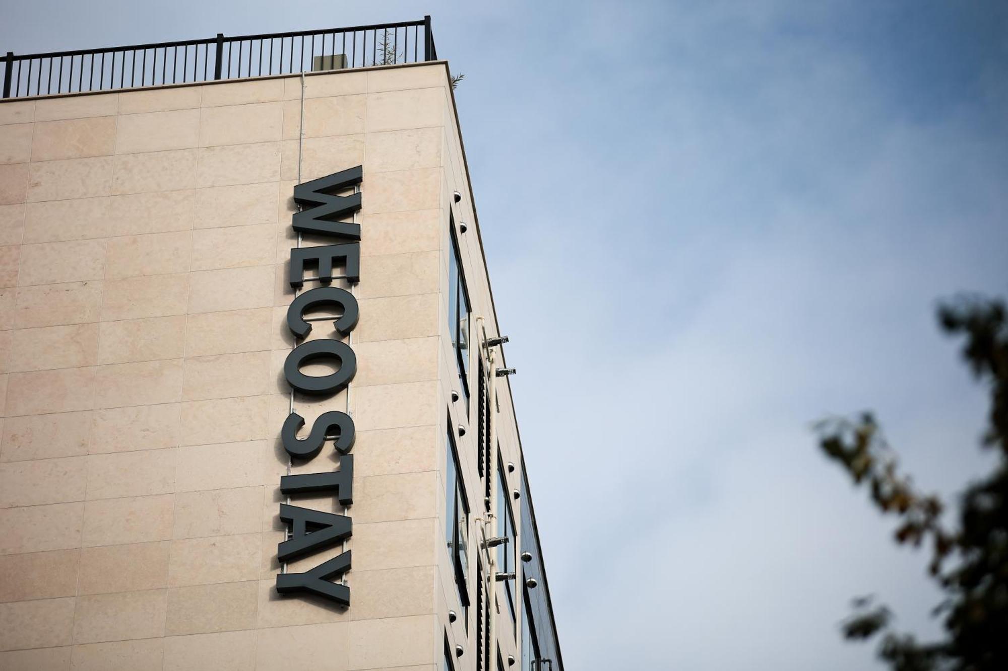 Wecostay Insadong Σεούλ Εξωτερικό φωτογραφία